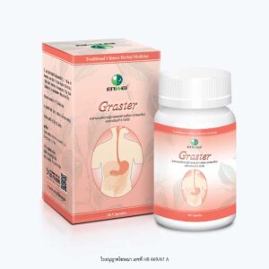 ยาสมุนไพรจีน Graster เลขทะเบียนที่ K15/52