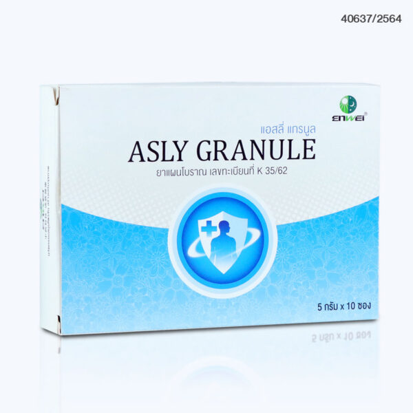 ยาสมุนไพรจีน Asly Granule รูปแบบผงชงดื่ม
