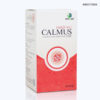ยาสมุนไพรจีน คาลมัส แคป (Calmus Cap) ขนาดบรรจุ 60 แคปซูล