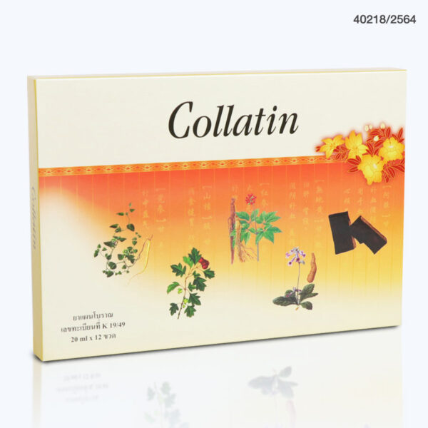 ยาสมุนไพรจีน Collatin บรรจุ 12 ขวด ขวดละ 20 มล.
