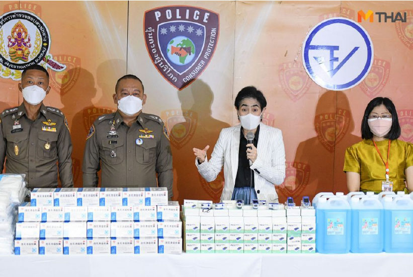 อย. ร่วมมือกับตำรวจ ปคบ. จับยาเหลียนฮัวและอุปกรณ์การแพทย์ปลอม
