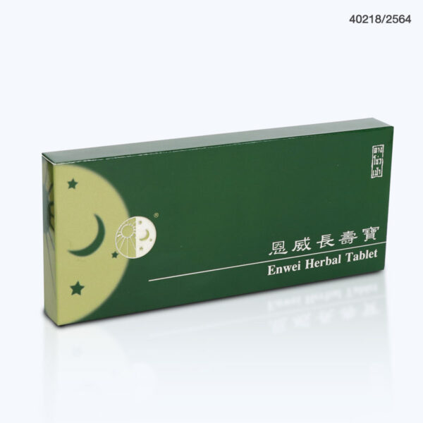 ยาสมุนไพรจีน Enwei Herbal Tablet บรรจุ 84 เม็ด