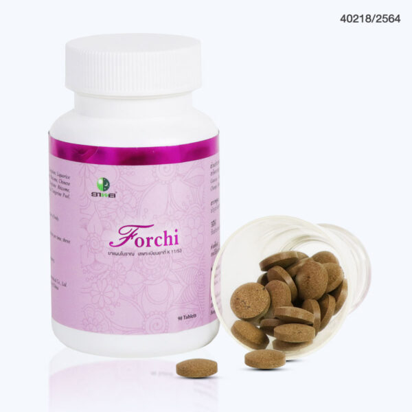 ยาสมุนไพรจีน Forchi ตัวยาเป็นรูปแบบยาเม็ด