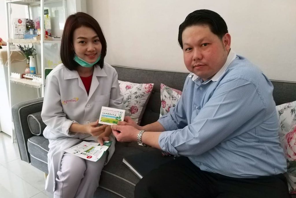 เอินเวย์ มอบยาน้ำฮั่วเซียงเจิ่งชี่เย่ แก่ศูนย์โรคหัวใจสิรินธร รพ.พระมงกุฎเกล้า