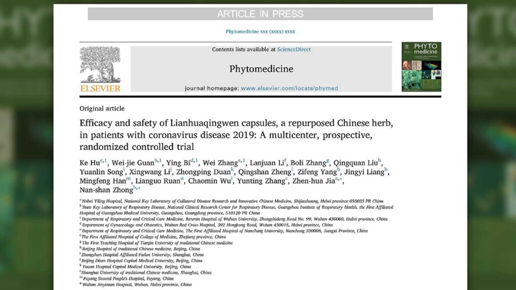ข้อมูลงานวิจัยยา Lianhua Qingwen Capsule