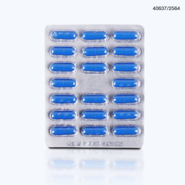 ยาสมุนไพรจีน Mairacap ตัวยาเป็นรูปแบบแคปซูลสีฟ้า