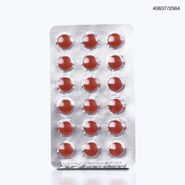 ยาสมุนไพรจีน Maxitin Formula 2 ตัวยาเป็นรูปแบบเม็ดสีแดง