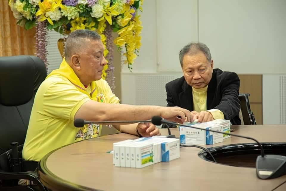 ศอญ. รับมอบยาเหลียนฮัวฯ และฮั่วเซียงฯ จากเอินเวย์