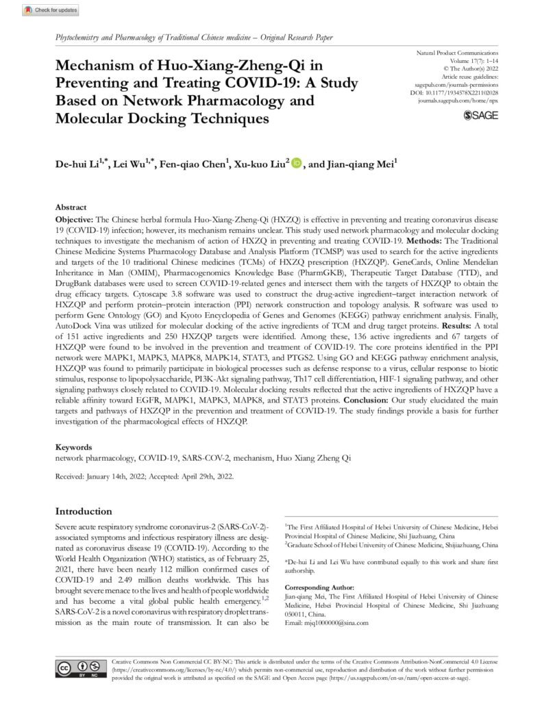 Mechanism of Huo-Xiang-Zheng-Qi in Preventing and Treating COVID-19: A Study Based on Network Pharmacology and Molecular Docking Techniques