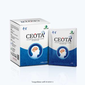 Ceota Pill ยาสมุนไพรจีน เลขทะเบียน K 2/62