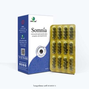Somnia ยาสมุนไพรจีน เลขทะเบียน K21/50