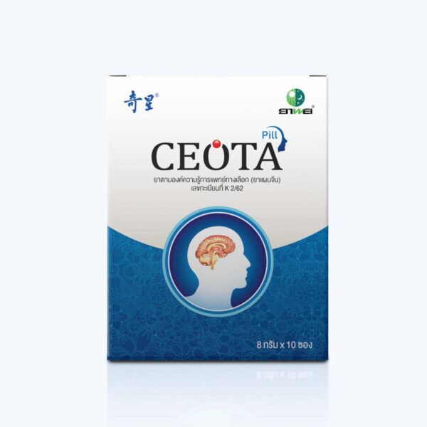 Ceota Pill ยาสมุนไพรจีนรูปแบบยาผง ขนาดบรรจุ 10 ซอง