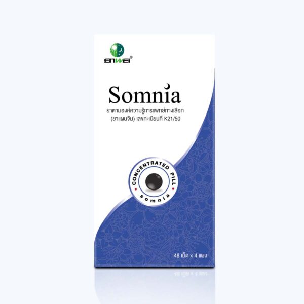 Somnia ยาสมุนไพรจีน 48 เม็ด x 4 แผง