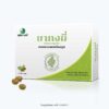 Tongmi Soft Capsule ยาทงมี่ ชนิดแคปซูลนิ่ม ยาสมุนไพรจีน เลขทะเบียน K60/61