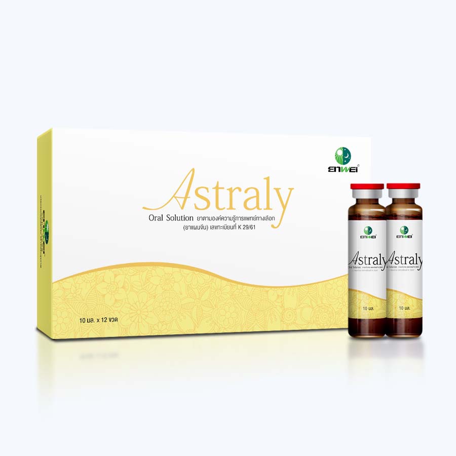 Astraly Oral Solution