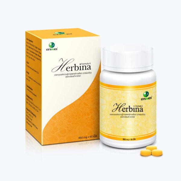 Herbina Formula 4 ยาสมุนไพรจีน เลขทะเบียน K3/54