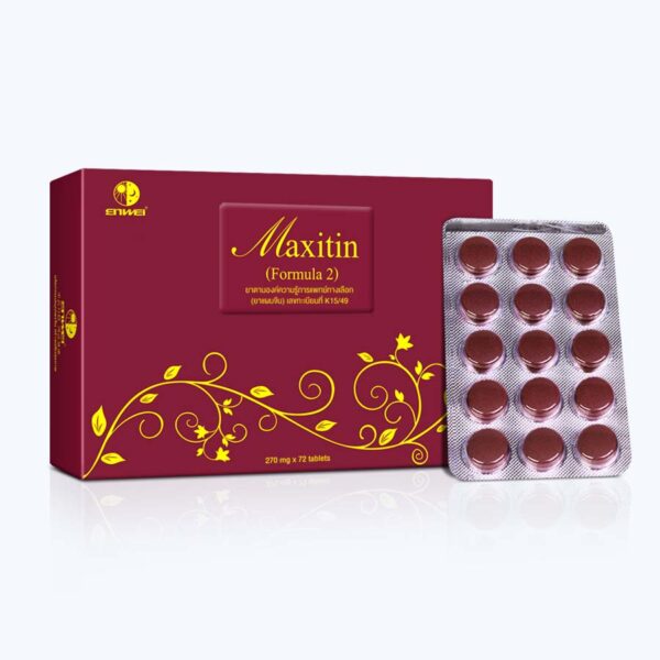 ยาสมุนไพรจีน Maxitin เลขทะเบียนที่ K15/49