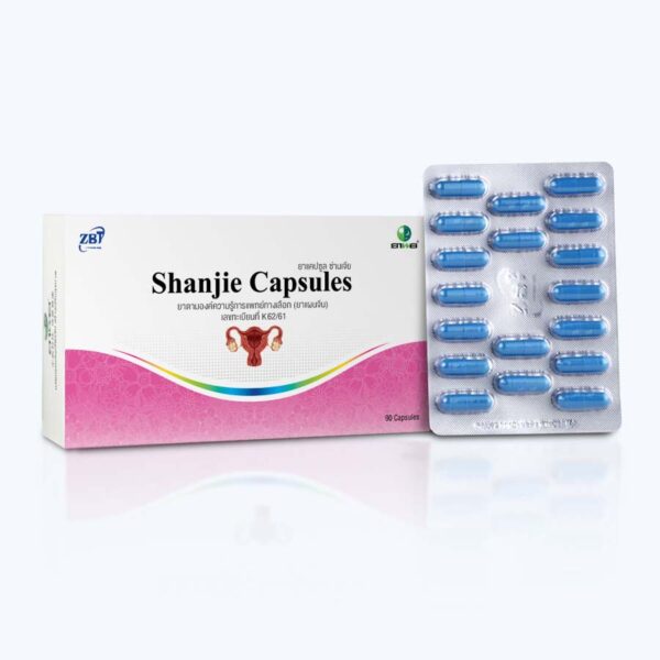 ยาแคปซูลซ่านเจีย (Shanjie Capsule) ยาสมุนไพรจีนเลขทะเบียน K62/61