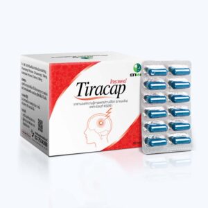 ยาสมุนไพรจีน Tiracap ไทราแคป เลขทะเบียนที่ K52/61