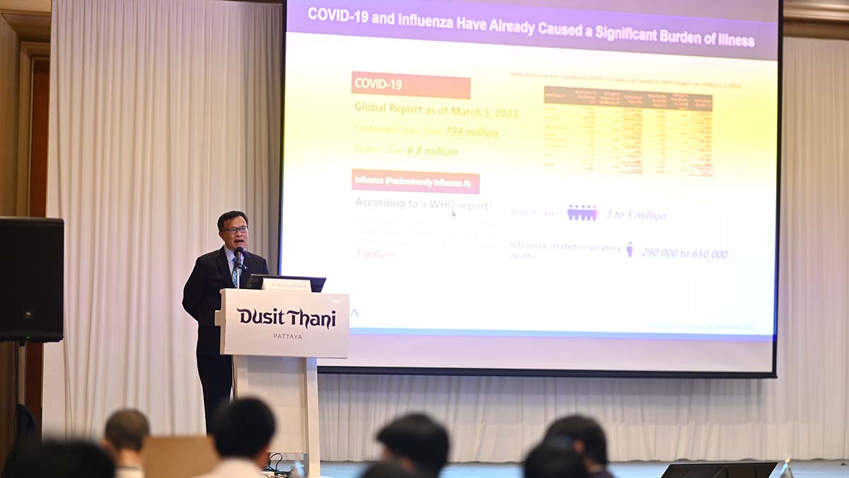 เอินเวย์ ร่วมงานประชุมวิชาการใหญ่ สมาคมโรคติดเชื้อแห่งประเทศไทย ครั้งที่ 50